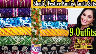 Wedding Special Anarkali Sharara & Suit sets